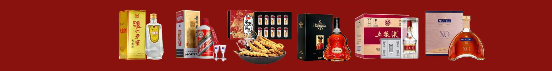 高价回收燕窝-行业新闻-繁昌回收烟酒_繁昌回收烟酒公司_繁昌烟酒回收_繁昌进财烟酒回收店-繁昌回收烟酒_繁昌回收烟酒_冬虫夏草_繁昌云静烟酒回收店