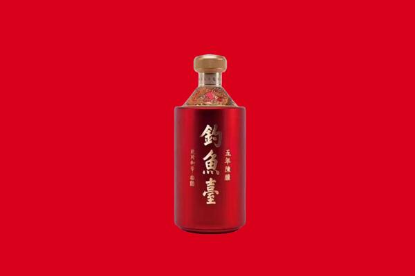 繁昌钓鱼台回收.jpg