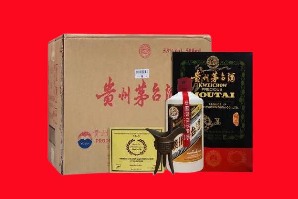 繁昌回收陈酿茅台酒