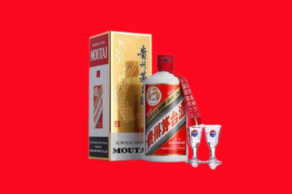 繁昌回收茅台酒